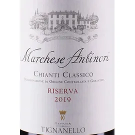 Marchese Antinori Chianti Classico Riserva Tignanello DOCG 2016 0,75 l