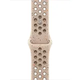 Apple Nike Sportarmband«, Beige