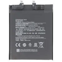 AccuCell Akku passend für Xiaomi 11T, Li-Polymer, 3,87V, 5000mAh,