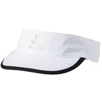 Odlo Performance Light Visor Kappe weiß L/XL