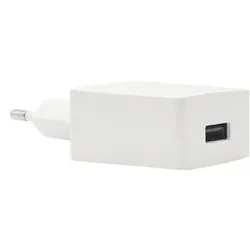 USB-A Ladegerät, weiß, Netzstecker 230 V