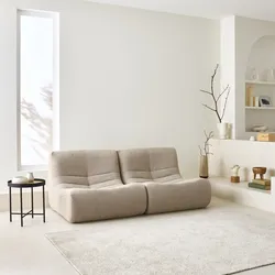 Modulare Einzelsitz-Bouclé-Struktur (Satz von 2) Beige - sweeek