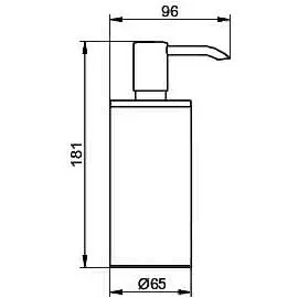 Keuco Plan Seifenspender 250 ml Verchromt