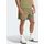 adidas Essentials Small Logo Chelsea Shorts Olive Strata / Black 2XL