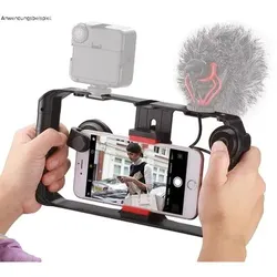 Ulanzi U-RIG Pro Smartphone Video Rig