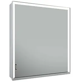 Keuco Royal Lumos 65 cm silber eloxiert Türanschlag rechts