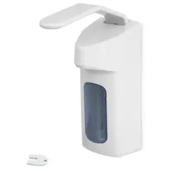 ECOLAB Dermados S Wandspender, manuell, für 500 ml - Spenderflaschen, mit Armhebel, Manuell mit Armhebel