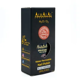 alhalal cosmetics ug germany AL-172 MAHIRA Farblack grün 8 ml