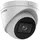 Hikvision DS-2CD1H23G0-IZ Weiß