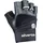 Silverton Trainingshandschuhe Power Schwarz XL