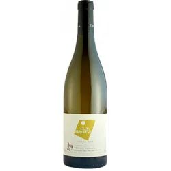 Saumur Blanc - Clos Romans 2023 - Domaine Roches Neuves Thierry Germain