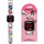 Kids Euroswan Hello Kitty LED Digitaluhr Bunt