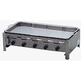 Profi Gasgrill 5-flammig 18,4 KW mit Stahlpfanne | Gastrogrill | Gasbräter | Gastrobräter | Piezo-Zünder | 5 Gasbrenner Gasregler stufenlos regelbar | Edelstahl | inkl. Gasschlauch & Druckminderer