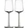 Iittala Essence Weißweinglas 0,33 l 2er Set