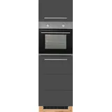 KOCHSTATION Backofen/Kühlumbauschrank »KS-Wien«, 60 cm breit, für autarken Backofen und Einbaukühlschrank,