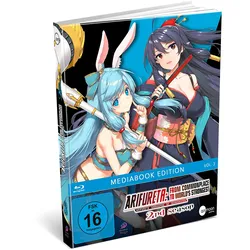 Arifureta Season 2 Vol.3 [Blu-ray] (Neu differenzbesteuert)