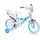 Toimsa Bikes Toimsa Fahrrad 14" Frozen Huffy 4/6 Jahre, bunt, 14694