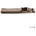 Beige 50 55 cm x 3 5 cm