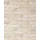 EDEM 583-20 10 m x 0,53 m 5,33 m2 Beige