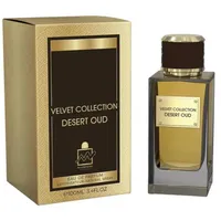 Milestone Velvet Collection Desert Oud Eau de Parfum 100ml