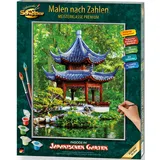 Schipper Pagode im japanischen Garten 1 St. mehrfarbig