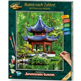 Schipper Pagode im japanischen Garten 1 St. mehrfarbig
