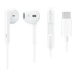 HUAWEI CM33 In-Ear-Kopfhörer weiß
