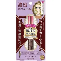 Heroine Make KissMe Isehan Heroine Make SP Stage Three Volume & Curl Mascara Advanced Film 02 Brown