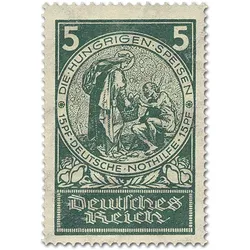 Briefmarkensatz "Deutsche Nothilfe: Rosenwunder", Michel-Nr.: 351-354, postfrisch