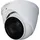 Dahua HAC-HDW2501T-Z-A-27135-S2 Weiß