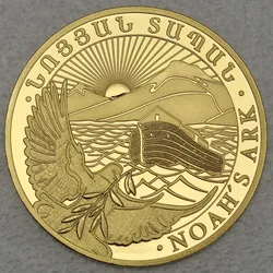 Goldmünze 1oz Arche Noah 2020 (Armenien)