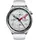 Xiaomi Watch S5 46mm Silver