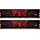 G.SKILL Aegis 32 GB Kit PC4-25600 F4-3200C16D-32GIS