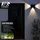 Bearware Solarleuchte schwarz 4er Set 80 lm IP54