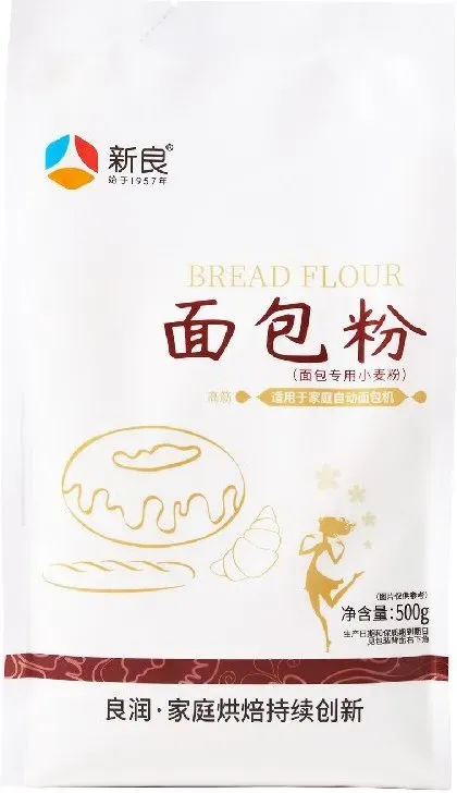 Xin Liang Brotmehl 500 g