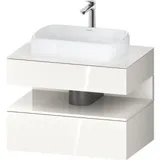 Duravit Qatego Waschtischunterschrank, 2 Auszüge, QA4730022220000,