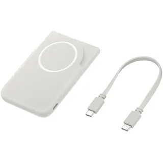 Samsung Powerbank 5.000 mAh 20 Watt, mit Magnet, grau,