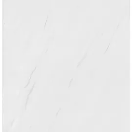 Saphir Serie 6915 Waschschale Waschtisch 51 x 39,8 cm