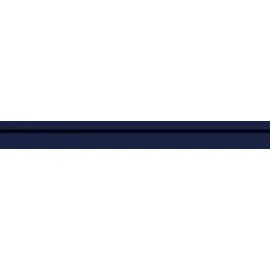 Regatta Dover Jacke Navy/Navy M