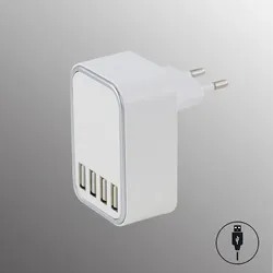 EASY BY FHL USB-Adapter "Hub Ladeadapter - 4 mal USB-Port", weiß, B:3,00cm H:7,20cm T:4,80cm, Adapter, Ladeadapter USB, Adapter, 4X USB-Port, Eurostecker, ohne USB-Kabel