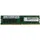 Lenovo 4X77A88052 Speichermodul 64 GB 1 x 64GB, 5600MHz 288pin DIMM
