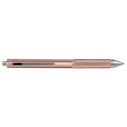 Online Kugelschreiber Multi-Pen 4 in 1 - M, rosegold 4014421320438 Online