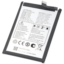 AccuCell Akku passend für TCL 40 NXTPAPER 5G – Li-Polymer, 3,85V, 5010mAh, 19,29Wh, eingebaut