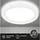 Briloner Slim LED Deckenleuchte 12W rund weiß