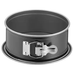 KAISER Springform Inspiration Mini Ø 18cm