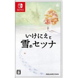 I am Setsuna - Nintendo Switch - PEGI 7