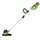 Greenworks G40LTK2 inkl. 1 x 2 Ah