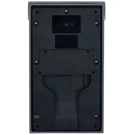 Dahua Türsprechanlagen-Modul VTO3311Q-WP