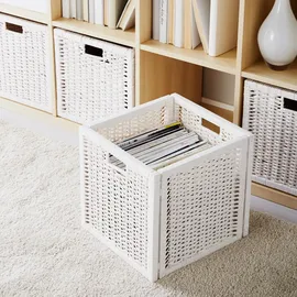IKEA BRANÄS Korb Rattan 32 x 32 x 32 cm weiß