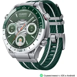 Huawei Watch Ultimate grün